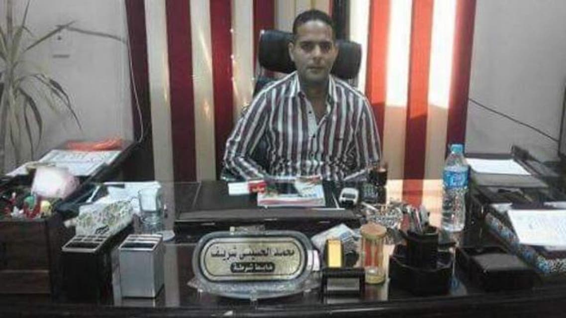 al arabiya