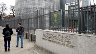 Saudi embassy in Germany warns against false news