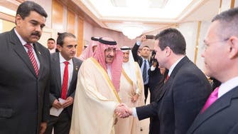 Saudi crown prince meets Venezuelan president