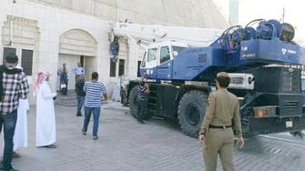 Crane damages a wall near Saudi’s Grand Mosque