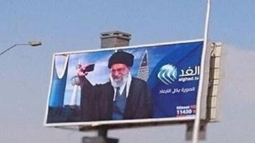 An Egyptian security source confirmed to Al Arabiya the removal of a billboard displaying the Iranian Supreme leader