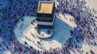 Inspiring heart image of the Kaaba trends on social media