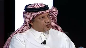 Saudi deputy economy minister regrets using ‘bankruptcy’ term
