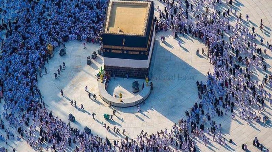 الكعبة