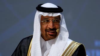 Saudi: Oil price down cycle ‘nearing end’ 