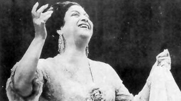 Saudi channel begins airing Umm Kalthoum music concerts