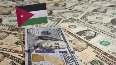 الأردن - اقتصاد - سندات - تمويل - دولار