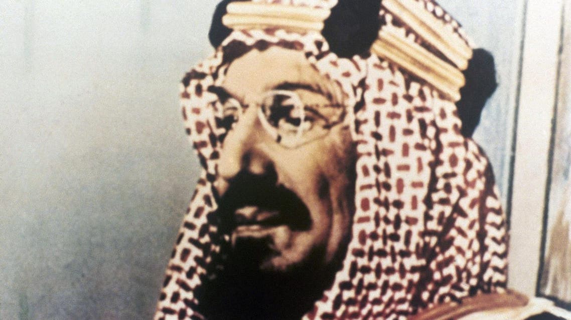 saudi king abdulaziz AP