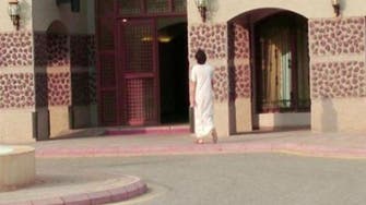 $2,700 reward for pajama Saudi man’s identity 