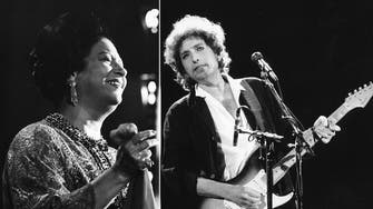 What did Bob Dylan once say about Egyptian diva Umm Kulthum