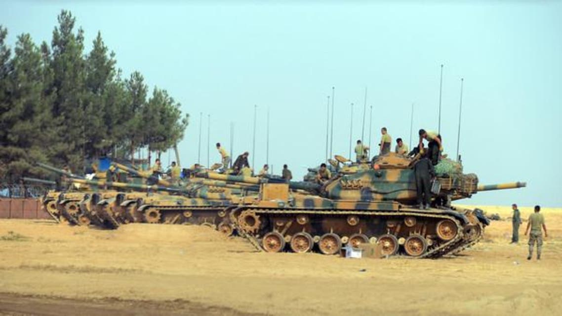 ترک فورسز