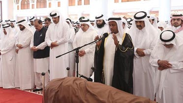 Qatari emir funeral QNA