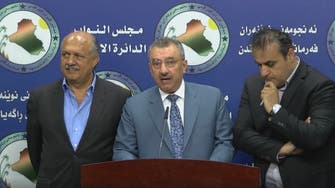 Iraqi MP: Parties protecting ‘casinos,’ ban alcohol to make profits