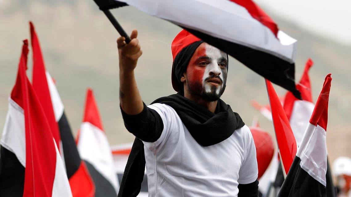 yemen protester AFP