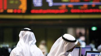 زيادة الأسهم الكويتية على MSCI إلى 19