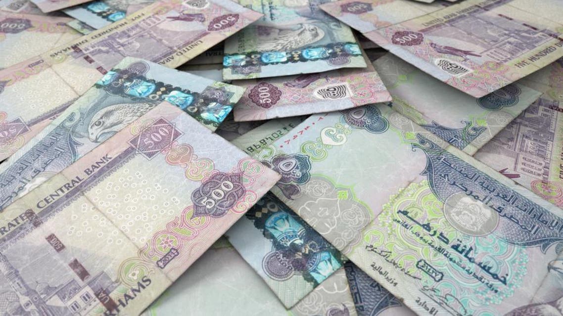 UAE dirhams shutterstock money