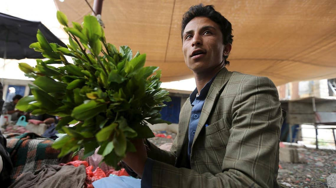 qat yemen reuters