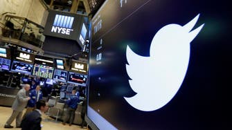Twitter beats estimates, cuts jobs with eye on 2017 profitability