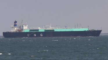 LNG tanker Melati-satu (Youtube screebgrab)