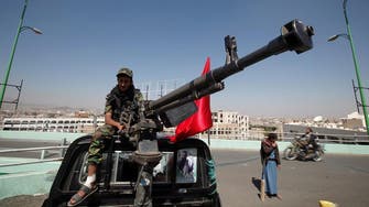 Houthis launch failed ballistic missile into Aden