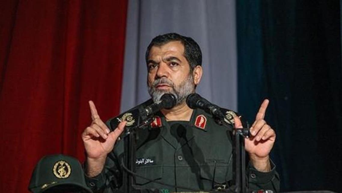 eran
