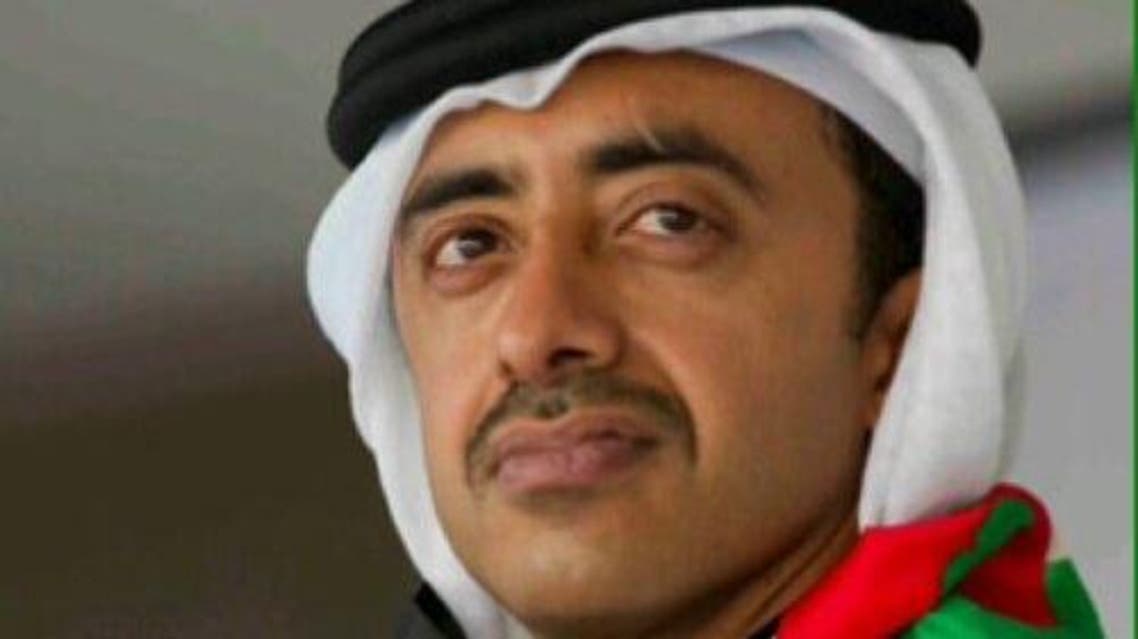 عبدالله بن زايد