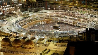 What we know on missile launched at Makkah