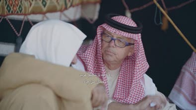 الرحالة الأخير : نزاع الليف و الشوك ( الحلقة 4