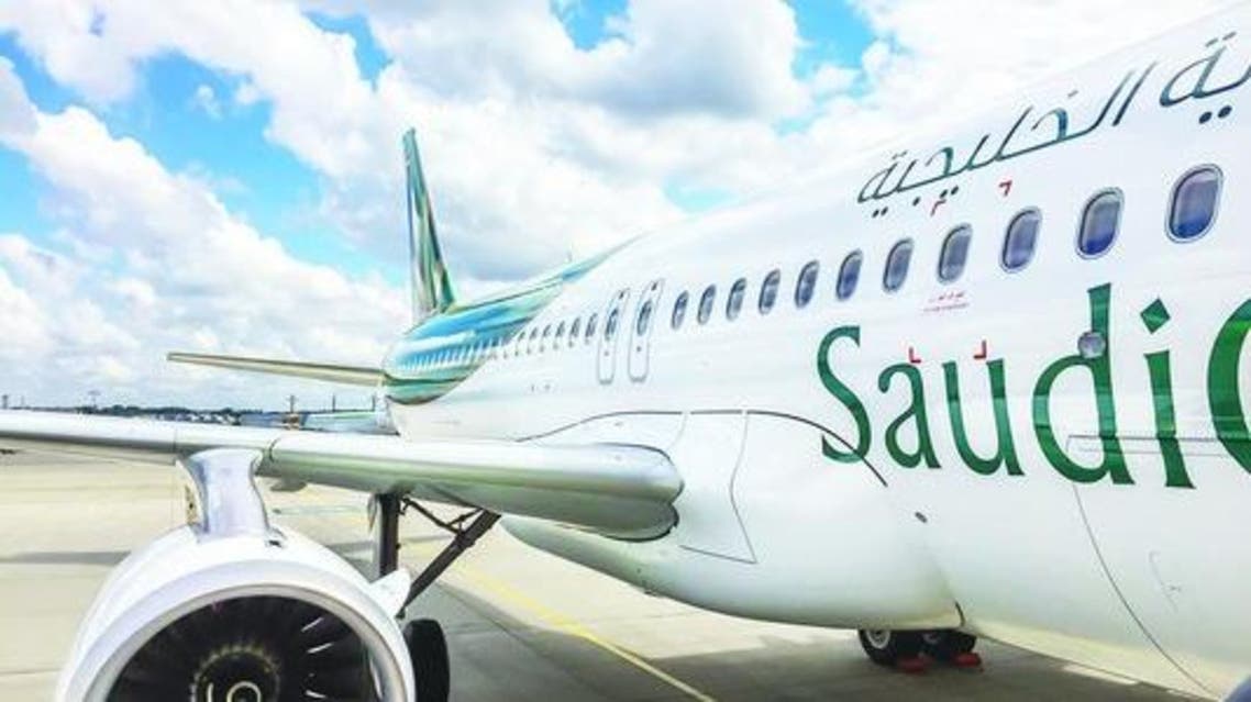 الطيران السعودية شركات في أشهر شركات