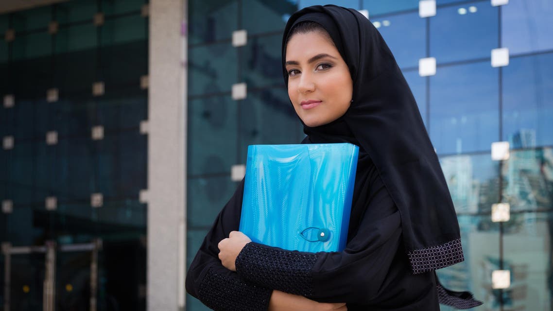 saudi women