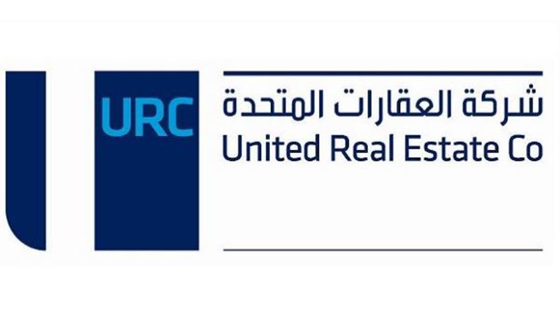شركة العقارات المتحدة الكويتية