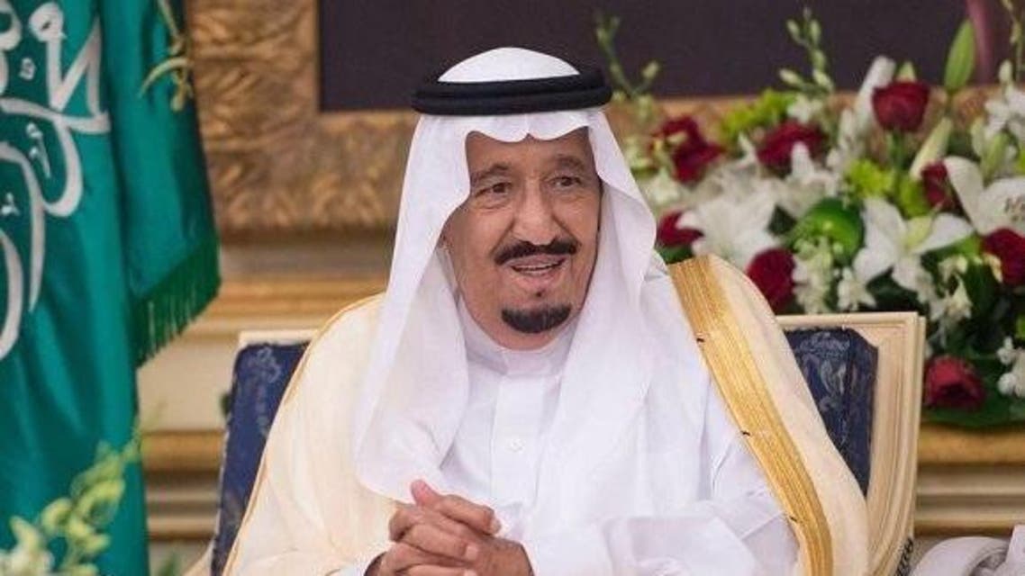 king salman SPA