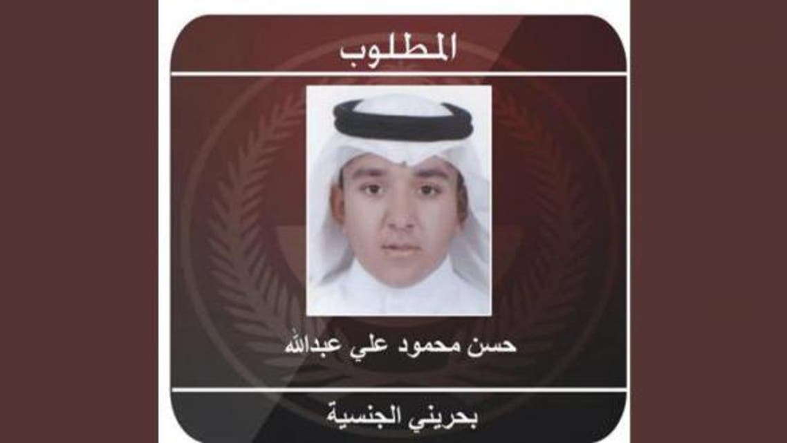 البحريني حسن محمود علي عبد الله أحد أعضاء خلية القطيف