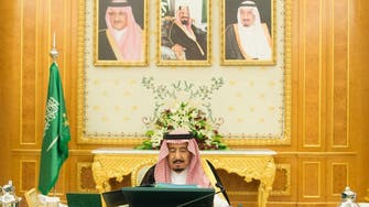 Saudi’s King Salman chairs Cabinet meeting in Riyadh