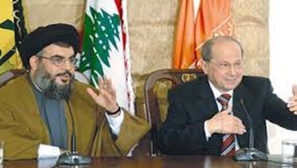 يوم توقيع ورقة التفاهم مع حزب الله