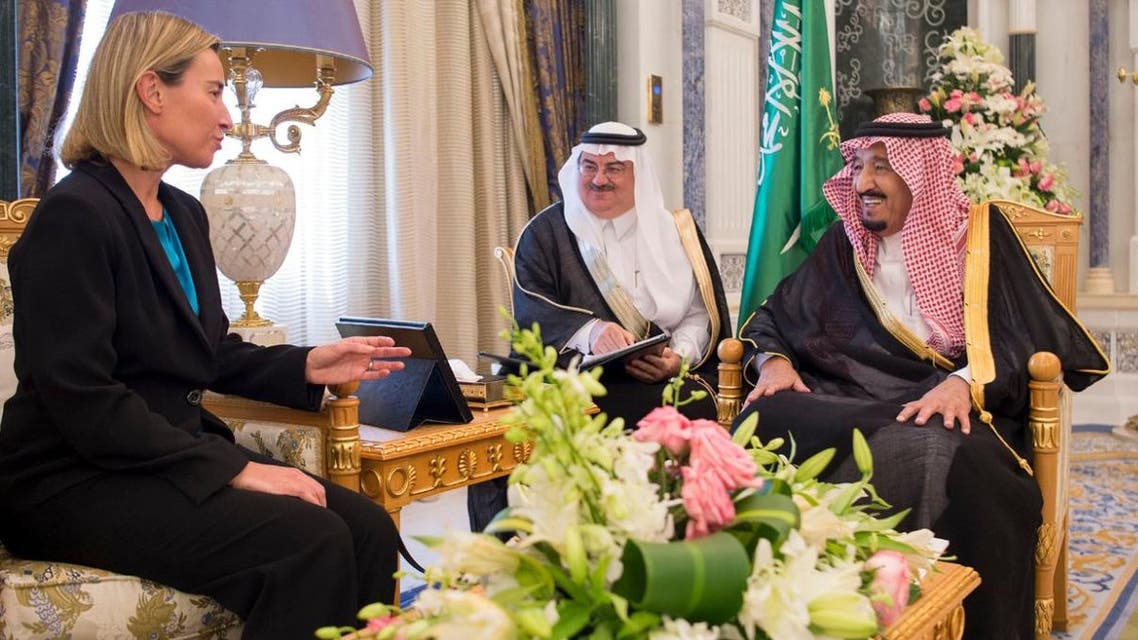KING SALMAN RECEIVING FEDERICA MOGHERINI