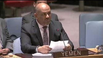 الحكومة اليمنية: خطة المبعوث الأممي متناقضة