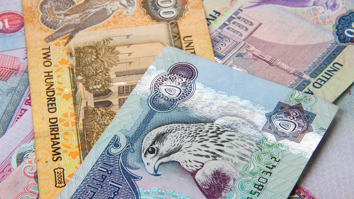 The United Arab Emirates has no plans to impose new taxes on individuals and the government is not studying the introduction of more fees for services shutterstock