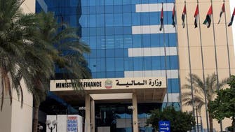 "المالية الإماراتية": نعمل على تطوير سوق دين محلي بالدرهم من خلال إصدار أداة مناسبة