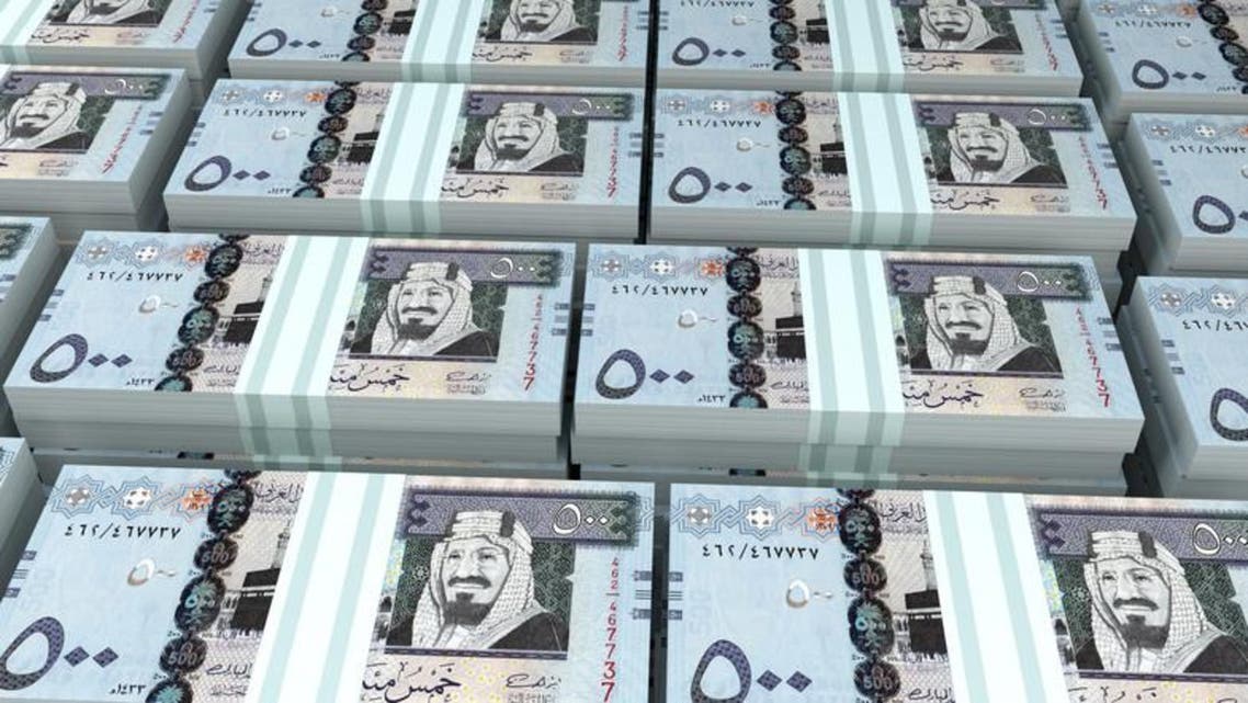 Saudi Note