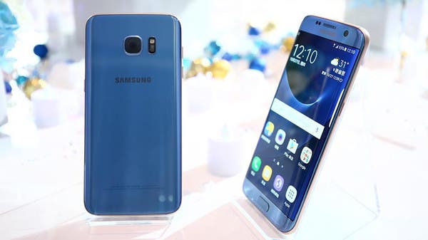 "سامسونغ" تطلق اللون الأزرق المرجاني من Galaxy S7 Edge 44421b70-515f-4fde-92f8-f8dffde98dea_16x9_600x338