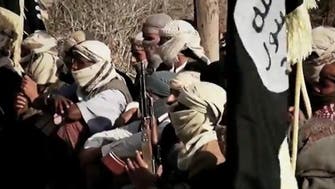 US treasury, UAE blacklist alleged Yemeni Qaeda backers 
