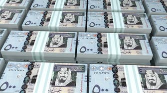 Businessman held over $26.6 mln illegal transaction in Saudi Arabia