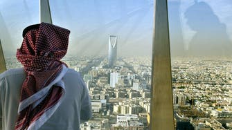 صندوق النقد يتوقع تراجع عجز الميزانية السعودية لـ13%