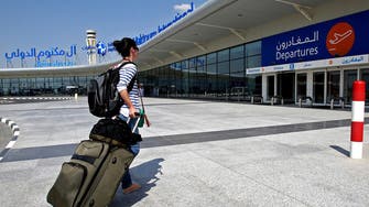 Dubai asks banks for proposals for financing Al Maktoum Airport expansion