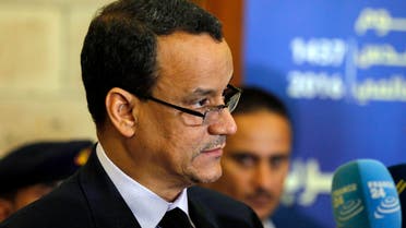 The United Nations Special Envoy to Yemen Ismail Ould Cheikh Ahmed speaks during a press conference ahead of his departure at Sanaa international airport on October 25, 2016. (File photo: AFP)
