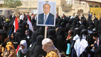 محافظات يمنية تنتفض دعماً لشرعية هادي