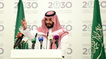 Saudi Defense Minister and Deputy Crown Prince Mohammed bin Salman gestures during a press conference in Riyadh, on April 25, 2016. (File photo: AFP)