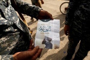 من منشورات وأحكام داعش في الموصل