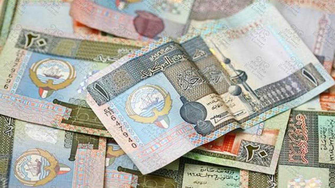 دينار كويتي